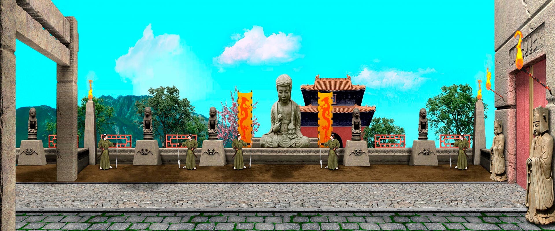 Palace Gates